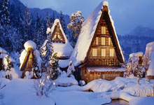 意大利杯：国际米兰队2-0拉齐奥队.